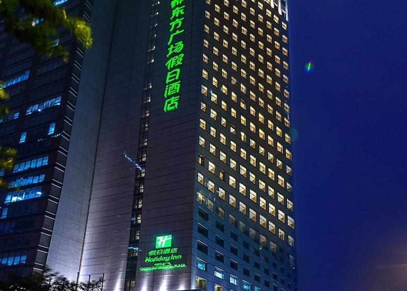 Sichuan Chengdu Exterior Detail