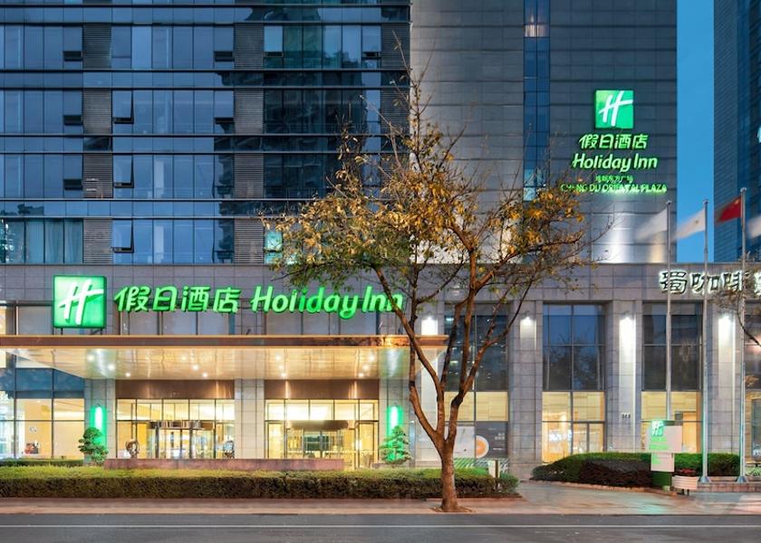 Sichuan Chengdu Primary image