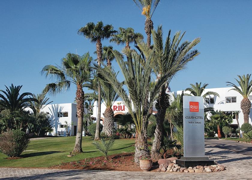 Souss-Massa Agadir Property entrance