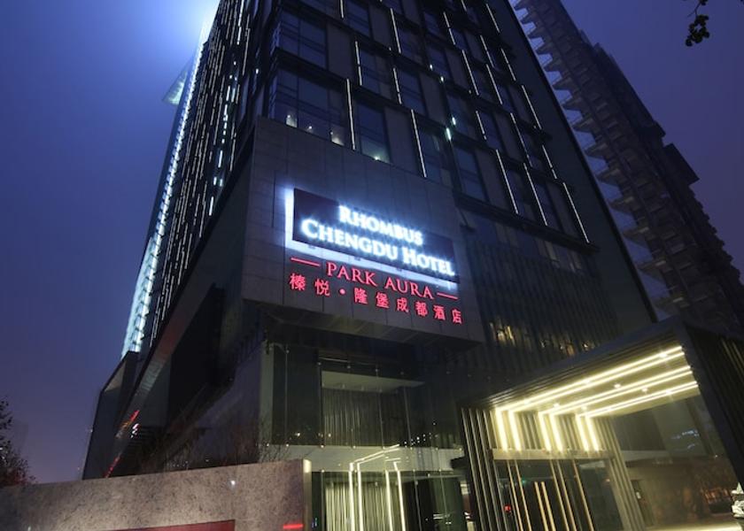 Sichuan Chengdu Front of property - evening/night