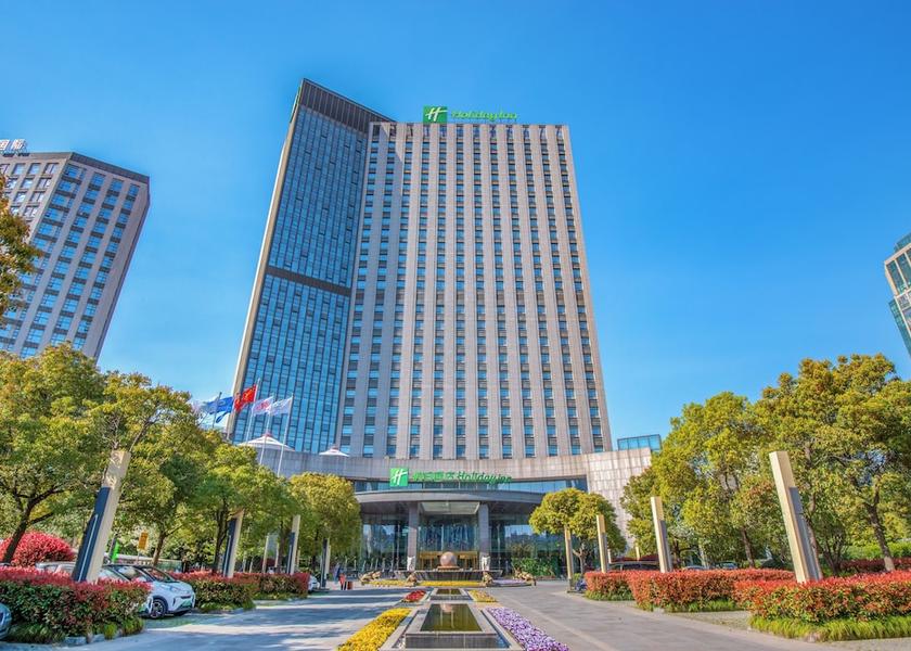 Jiangsu Nantong Primary image