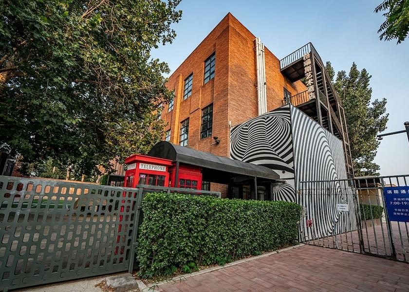Hebei Beijing Facade