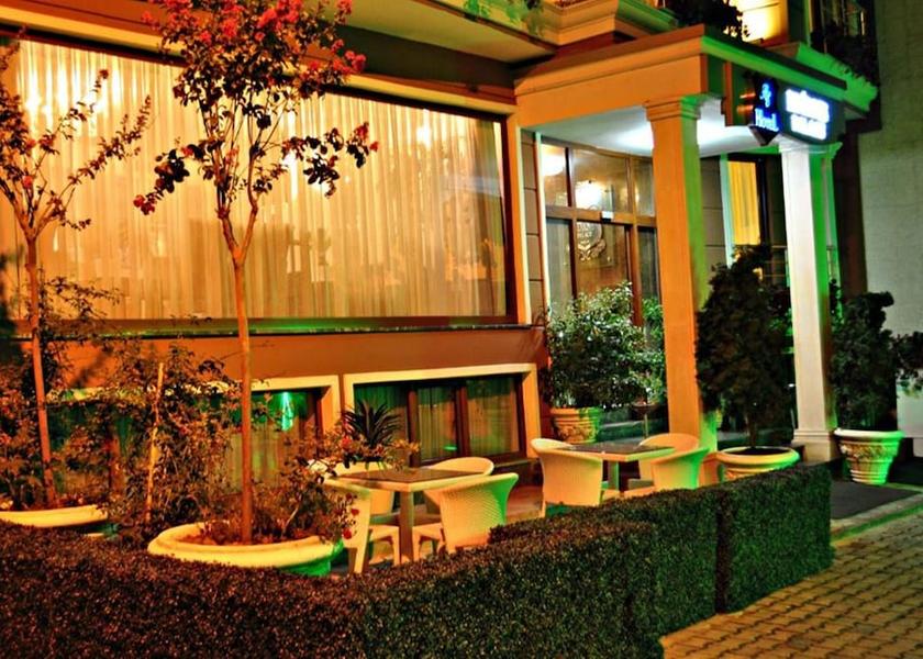 Edirne Edirne Garden