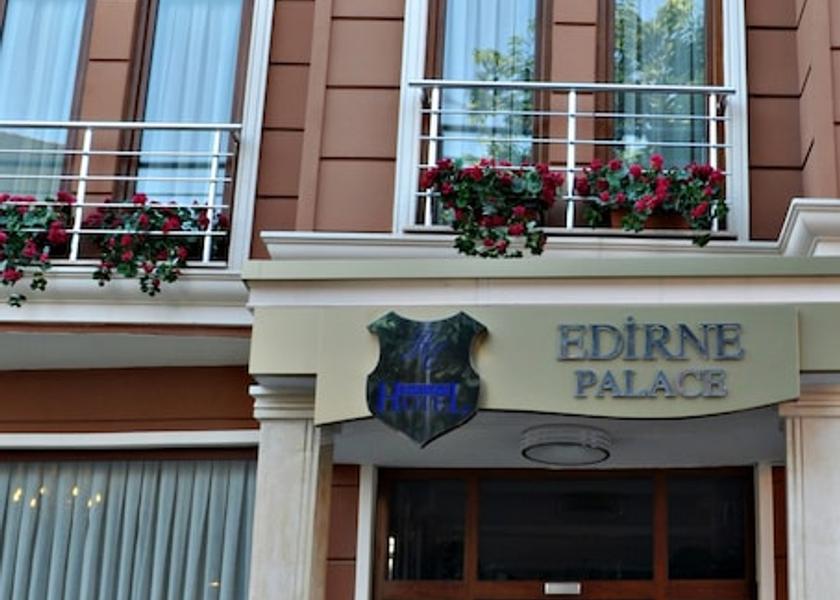 Edirne Edirne Primary image