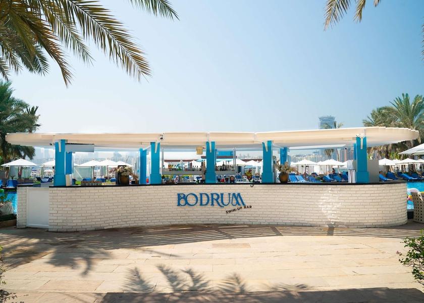 Dubai Emirate Dubai Bar (on property)