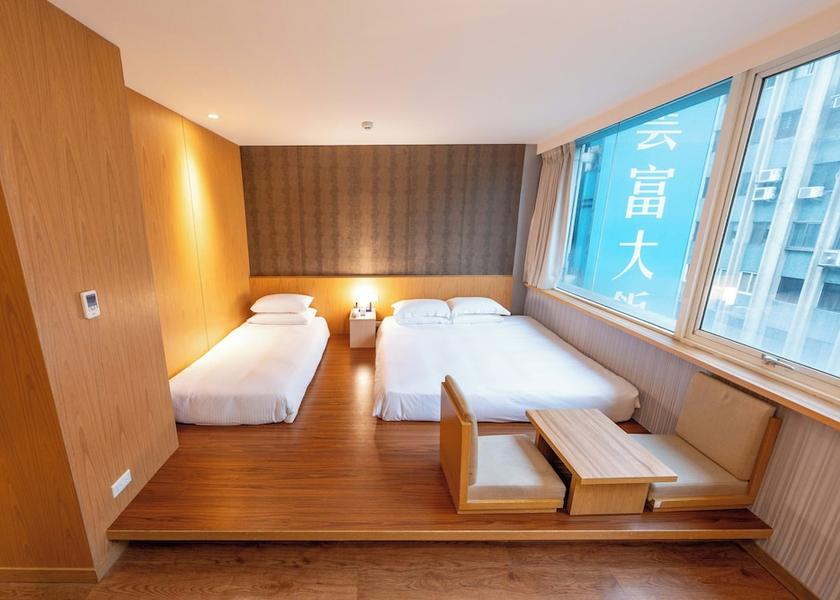  Taipei Room