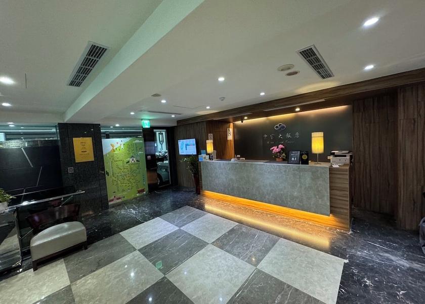  Taipei Reception