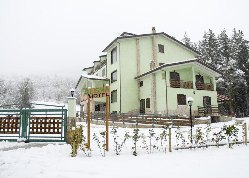 Abruzzo Alfedena Entrance