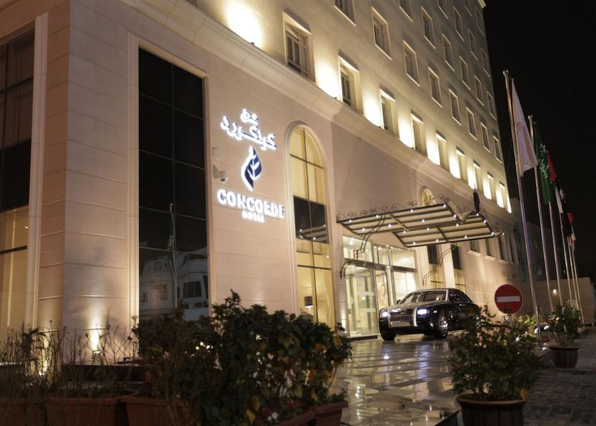  Doha Property entrance