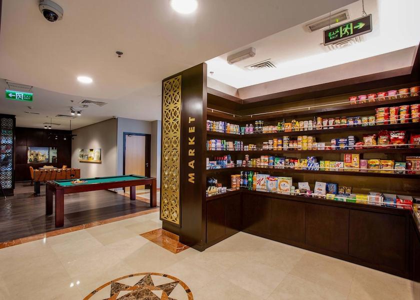  Doha Lobby