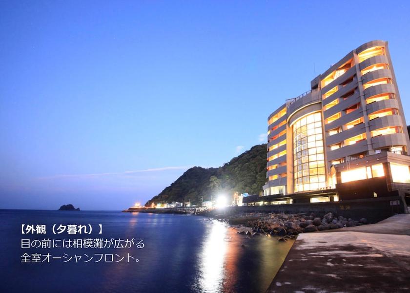 Shizuoka (prefecture) Ito Primary image