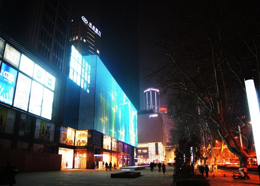 Jiangsu Nanjing View from room