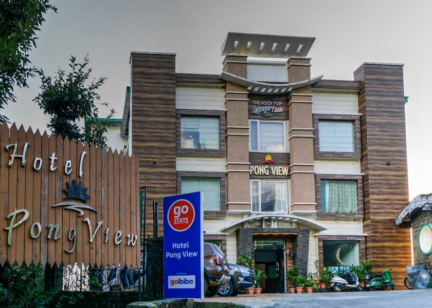 Himachal Pradesh Dharamshala Hotel Exterior
