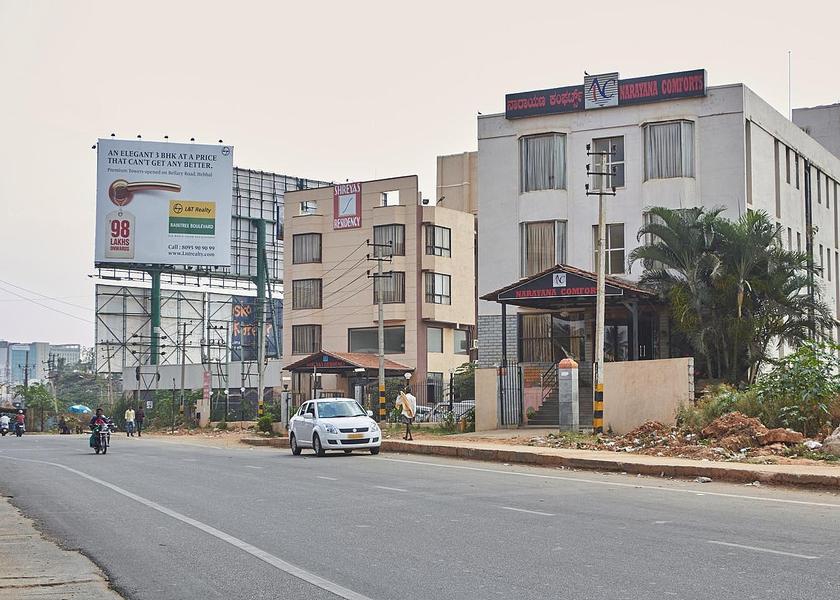 Karnataka Bangalore Hotel Exterior