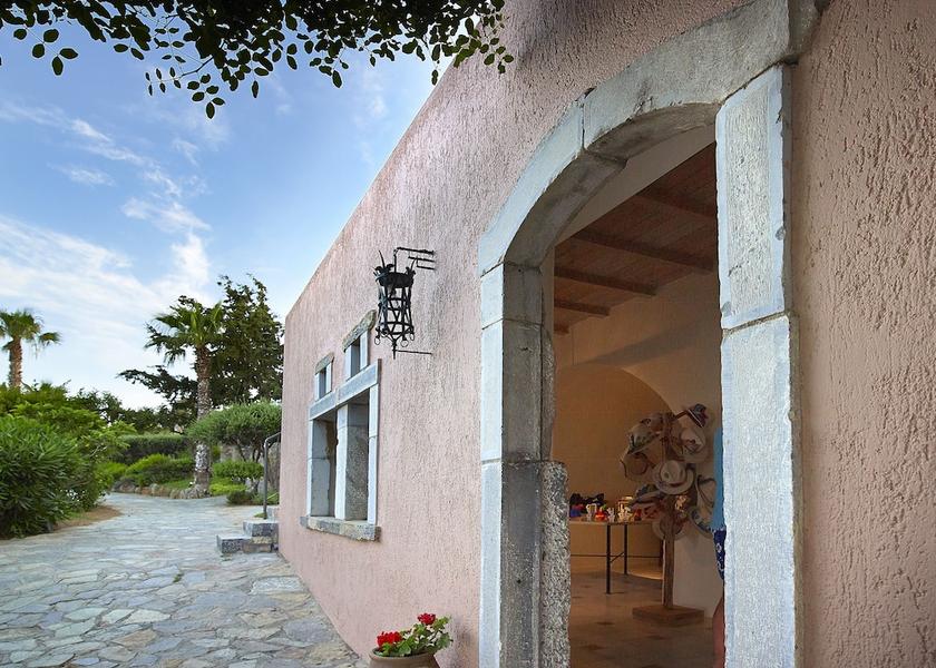 Crete Agios Nikolaos Town Property Grounds