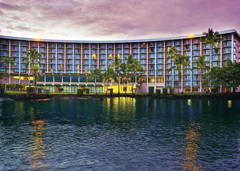 Hawaii Hilo exterior view