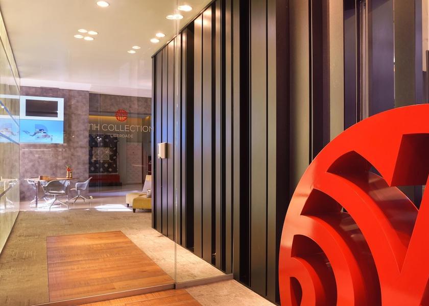  Lisbon Lobby