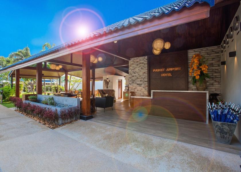Phuket Sa Khu Reception