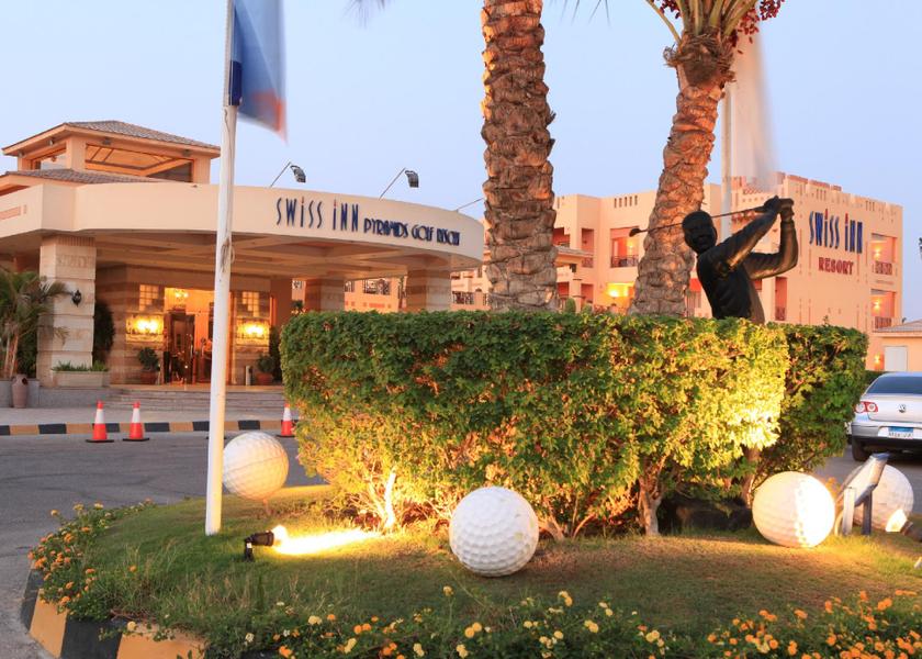 Giza Governorate 6th of October City Hotel Exterior