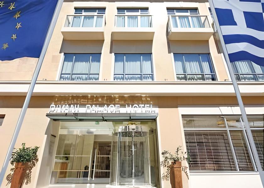 Thessaly Larissa Hotel Exterior