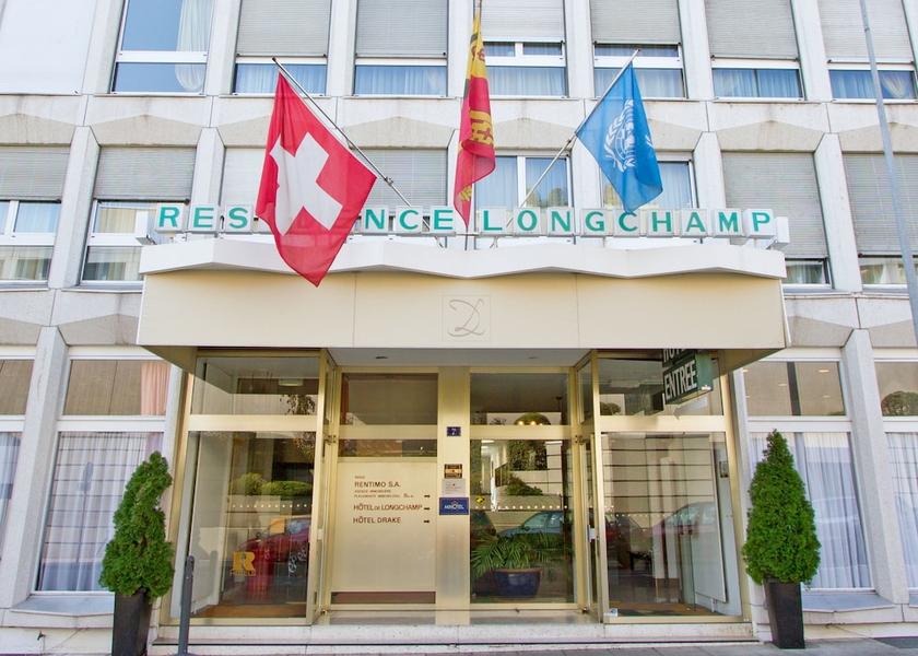 Canton of Geneva Geneva Entrance