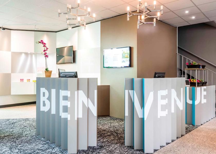 Ile-de-France Antony Interior Entrance