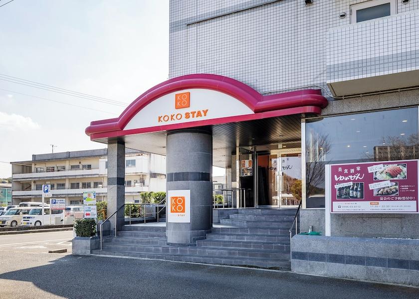 Kagoshima Izumi Front of property