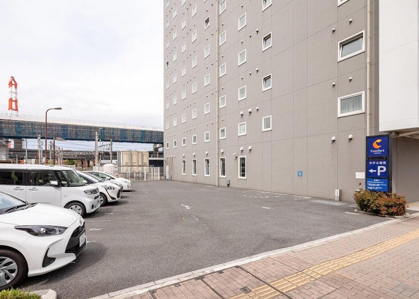 Fukuoka Kitakyushu Parking