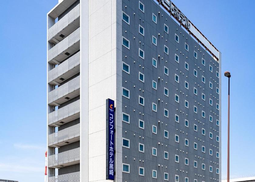 Fukuoka Kitakyushu Hotel Exterior