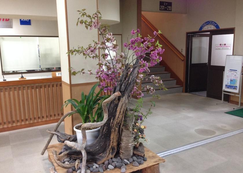 Aomori (prefecture) Towada Reception