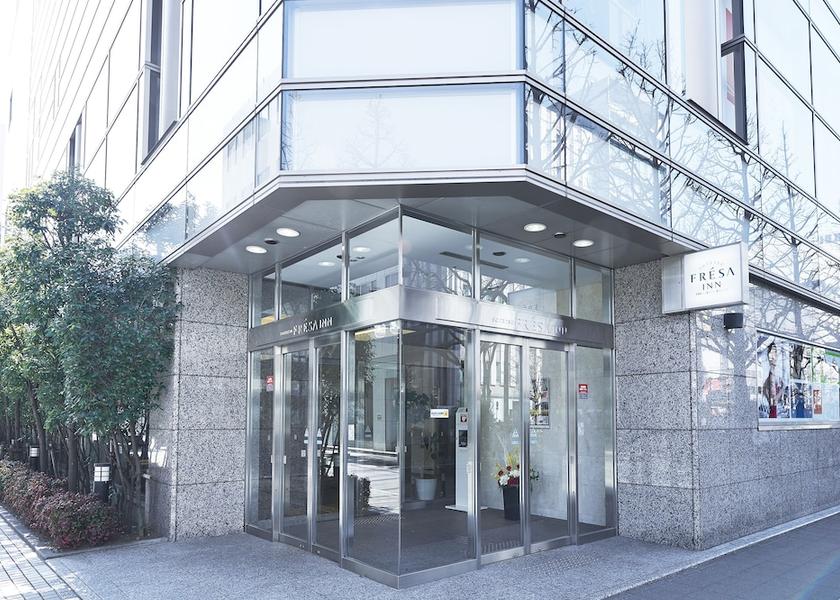Kanagawa Kawasaki Front of property