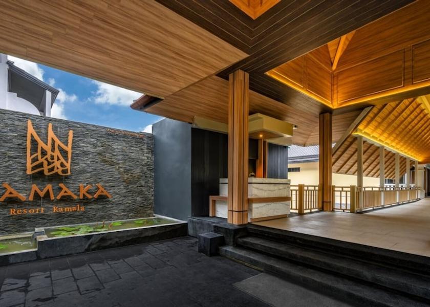 Phuket Kamala Interior Entrance