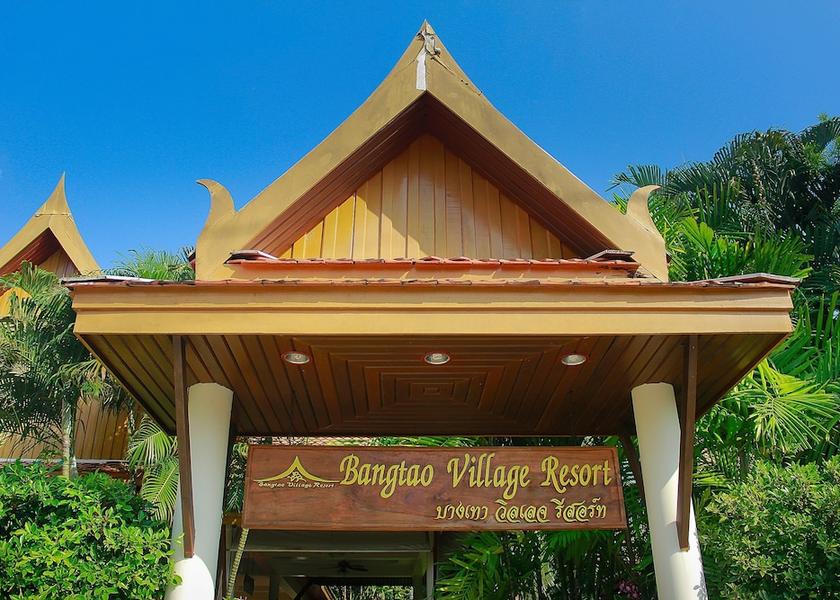 Phuket Province Choeng Thale Exterior