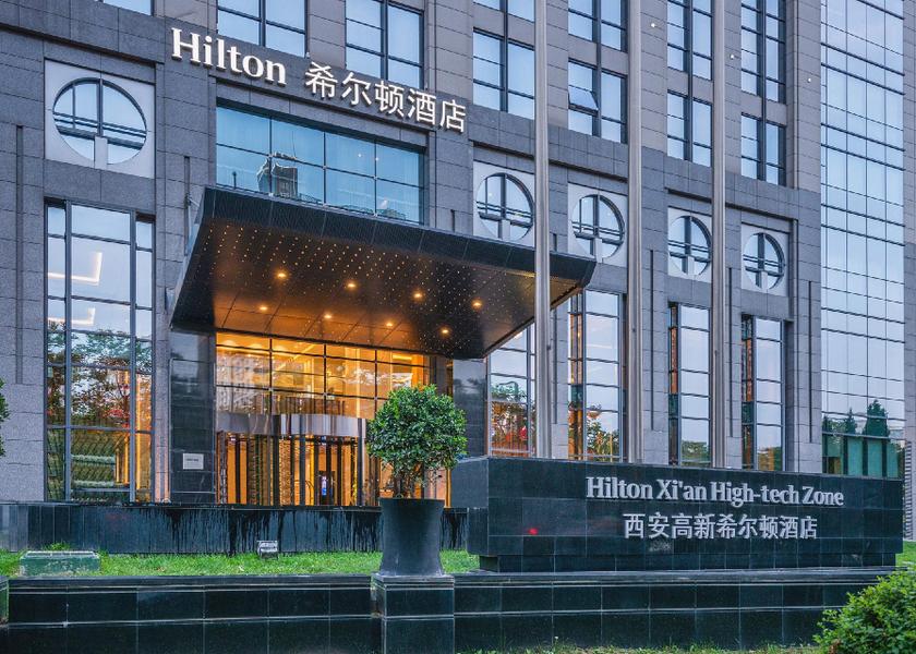 Shaanxi Xi'an Hotel Exterior