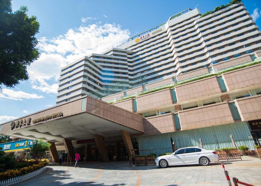 Guangdong Guangzhou Exterior Detail