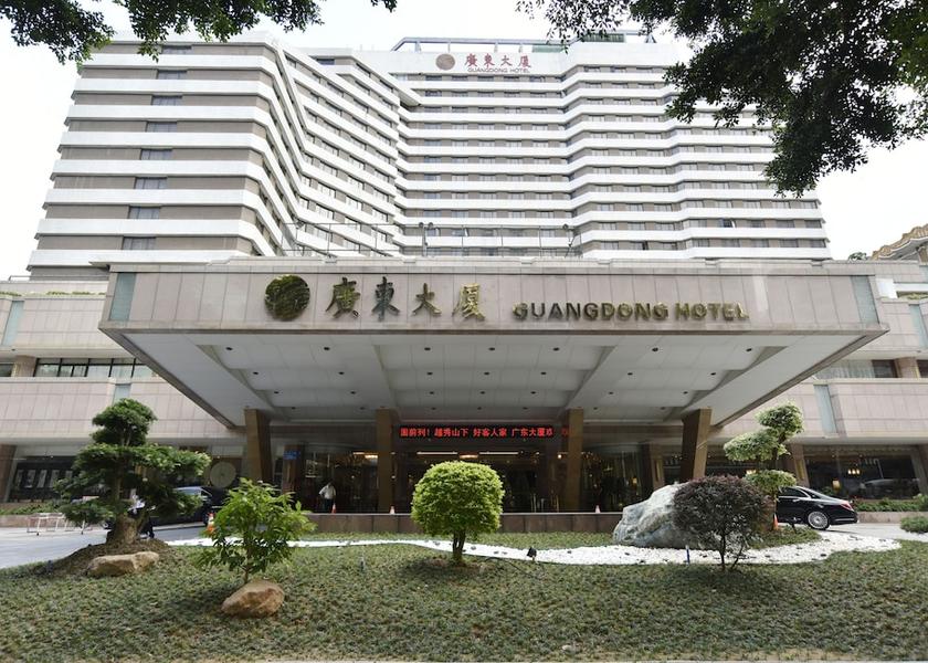 Guangdong Guangzhou Garden