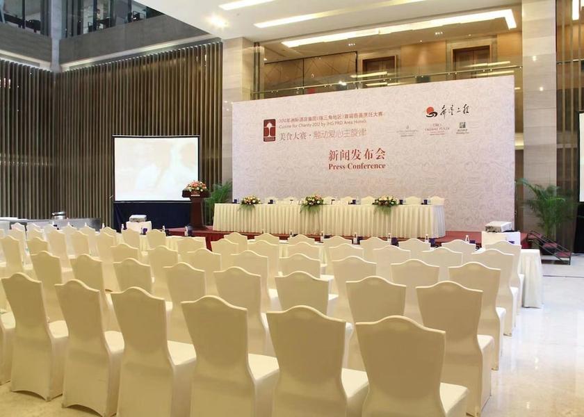 Guangdong Shenzhen Banquet Hall