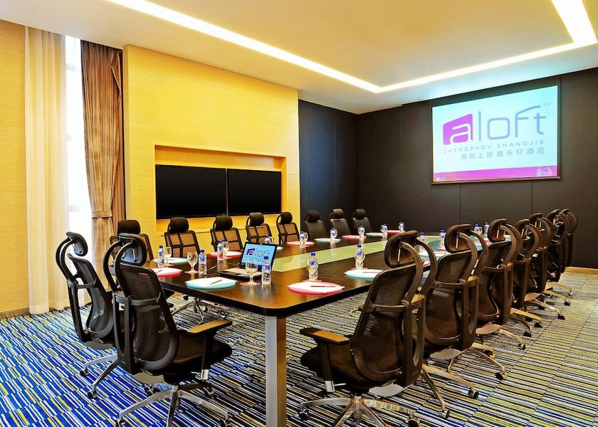 Henan Zhengzhou Meeting Room