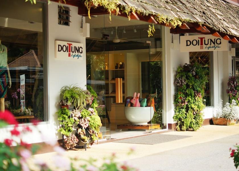 Chiang Rai Province Mae Fa Luang Property Grounds