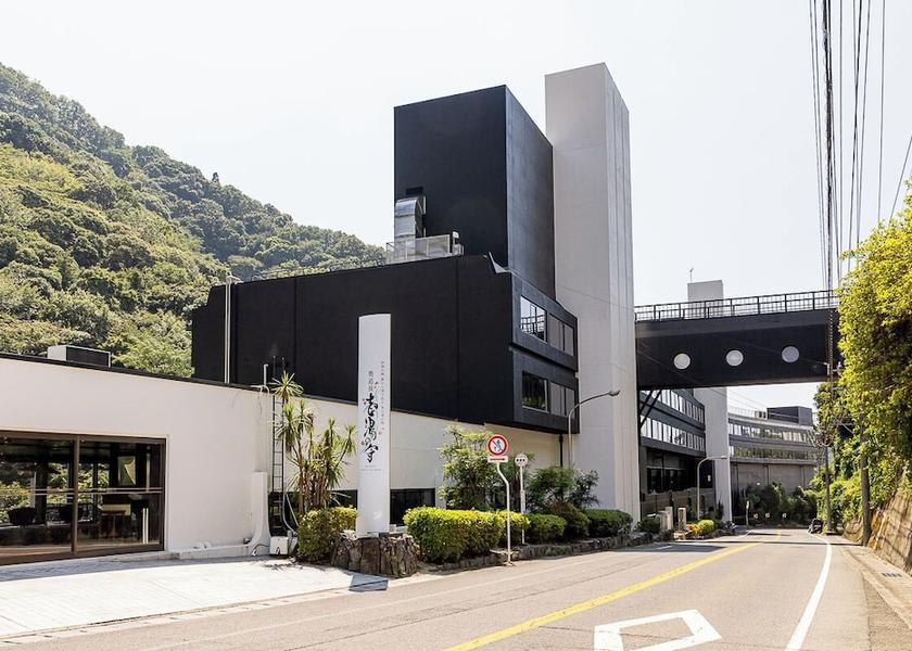 Ehime Matsuyama Exterior
