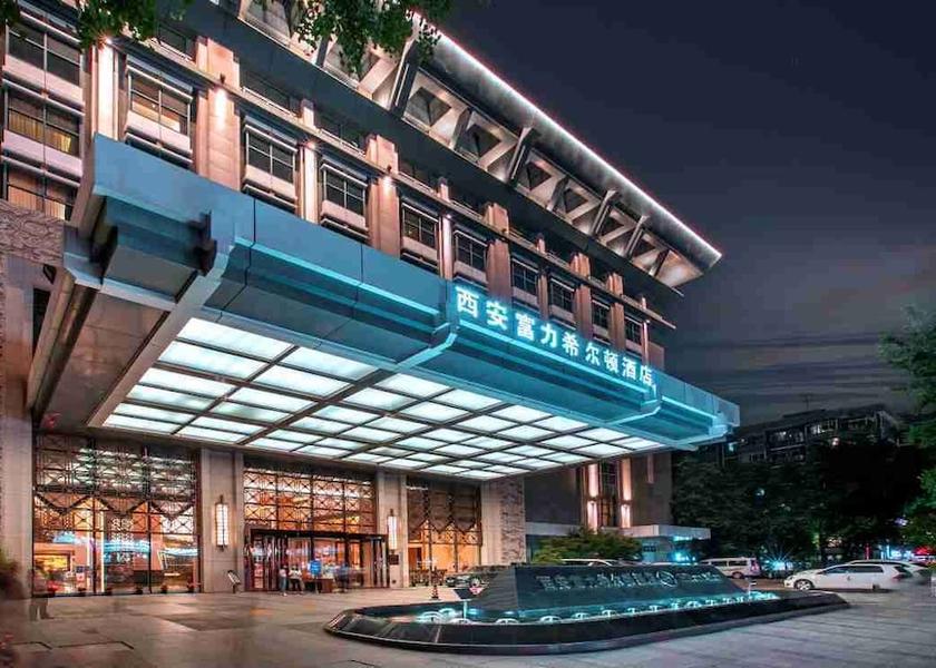 Shaanxi Xi'an Exterior