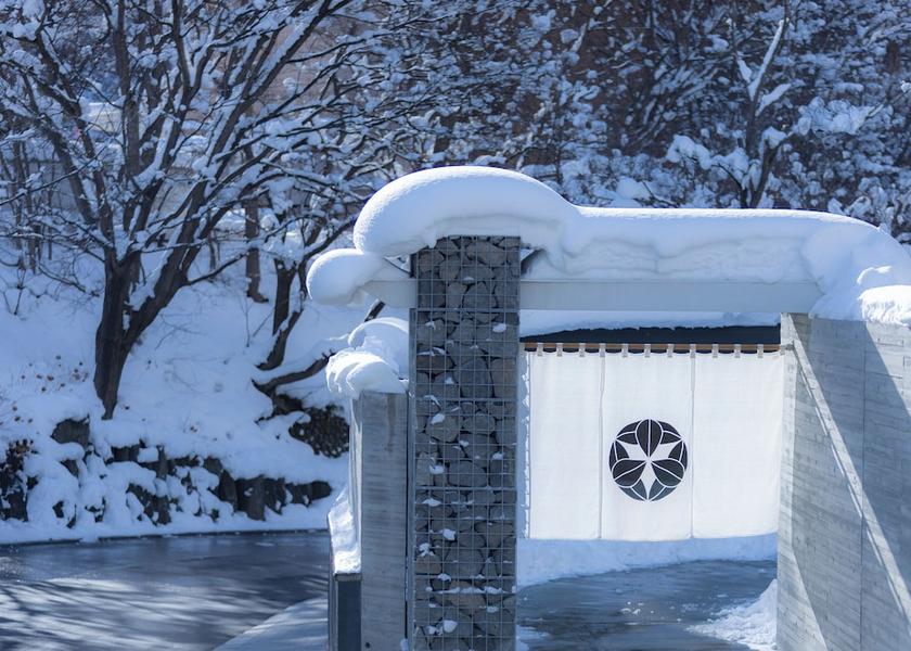 Hokkaido Sapporo Exterior