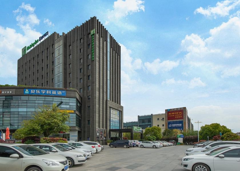 Jiangsu Nantong Exterior Detail