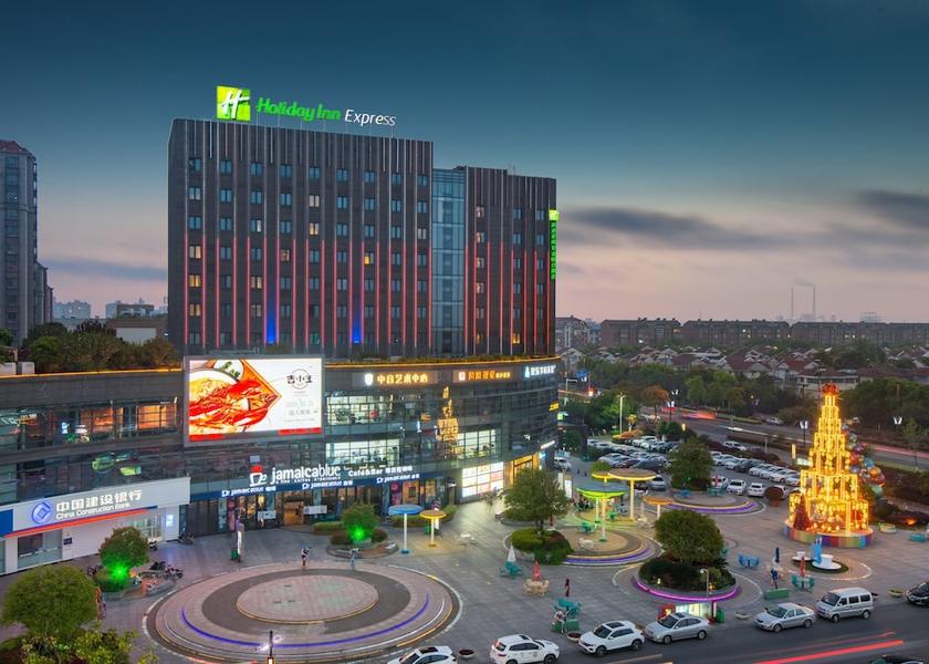 Jiangsu Nantong Primary image