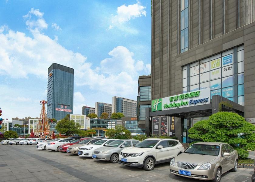 Jiangsu Nantong Exterior Detail