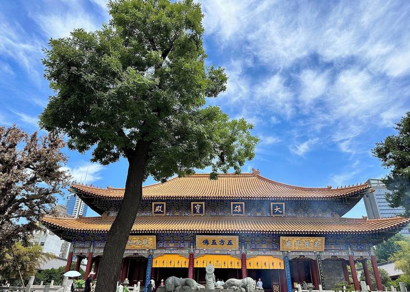 Shaanxi Xi'an Point of interest