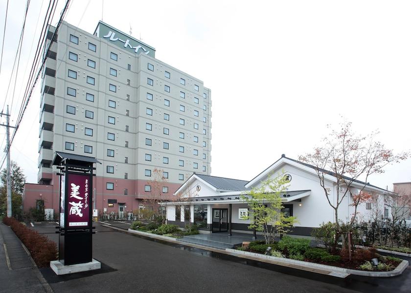 Tochigi Nasushiobara Property grounds