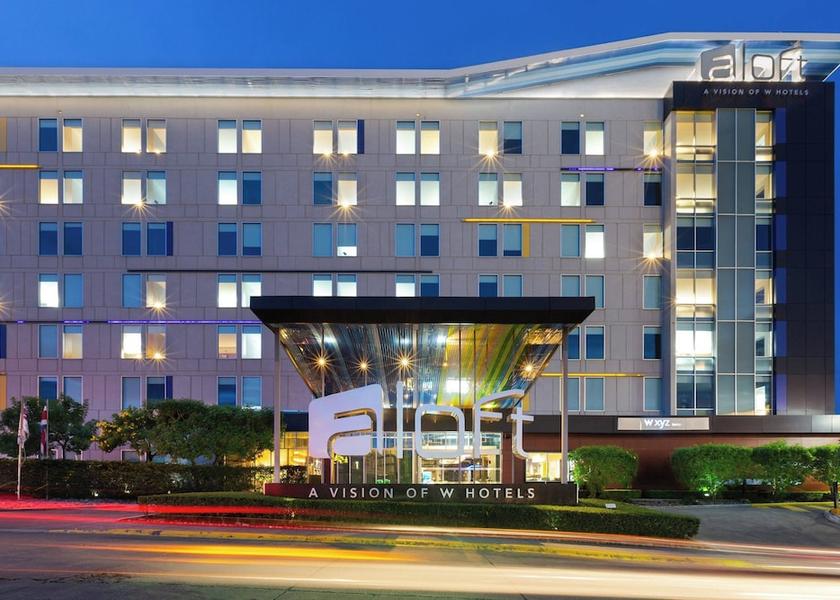 Alajuela Santa Ana Exterior Detail