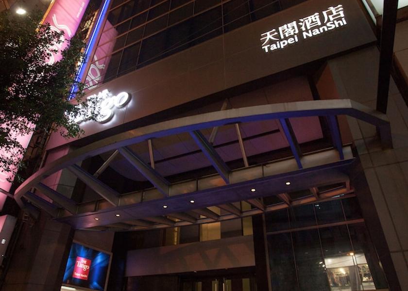  Taipei Primary image