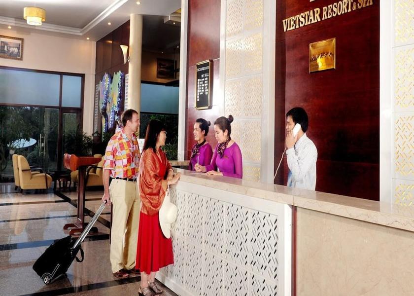 Phu Yen Tuy Hoa Lobby